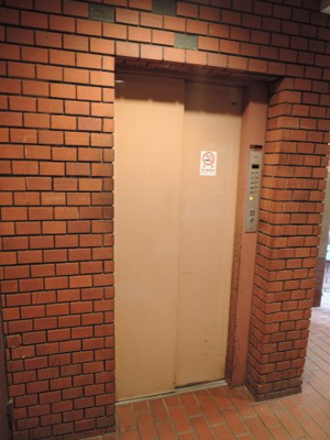 【その他共用部分】 | ニックハイム鶴見渡辺ビル第一 | エレベーター