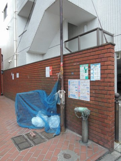 【その他共用部分】