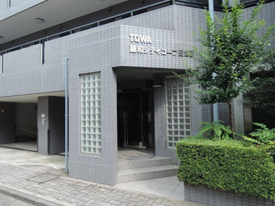 【エントランス】 | 藤和シティコープ日吉Ⅲ