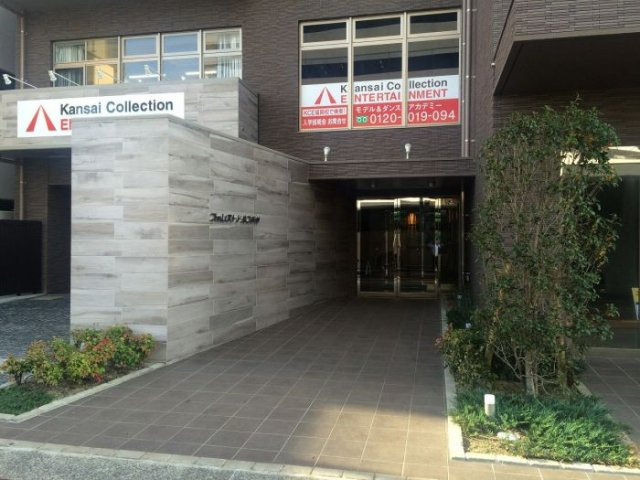 フォレストドルフ天神の外観|フォレストドルフ天神（1Ｆ）