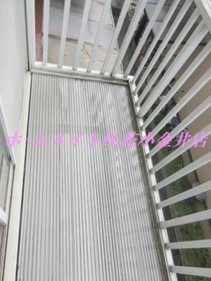 【バルコニー】 | ベルヴィラ小平