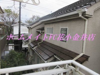 【展望】 | ベルヴィラ小平