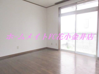 【居間・リビング】 | ベルヴィラ小平