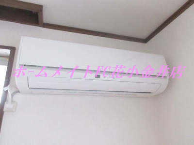 【設備】 | ベルヴィラ小平