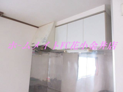 【キッチン】 | ベルヴィラ小平