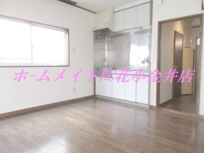 【居間・リビング】 | ベルヴィラ小平