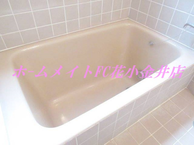 【浴室】 | ベルヴィラ小平