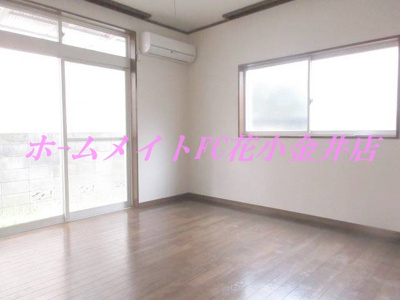 【居間・リビング】 | ベルヴィラ小平