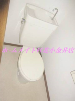 【トイレ】 | ベルヴィラ小平
