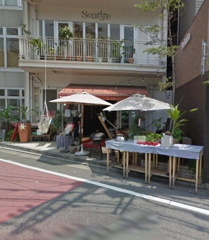 今泉BuLaLa 