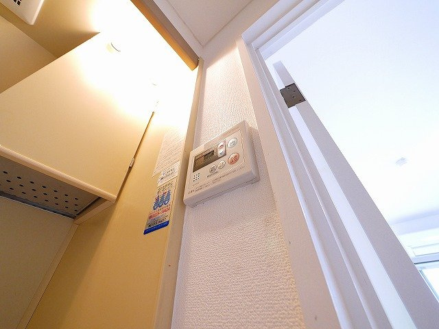 City PALACE21　郡山九条　パート1の設備|給湯器リモコン