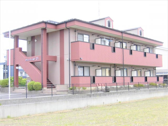 グリーンフィールド21の外観