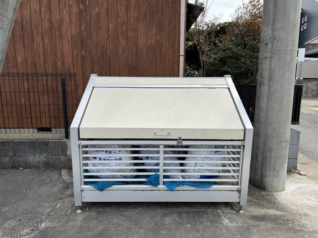 サンアレイ小池　A棟のその他共用部分|敷地内ゴミ置き場