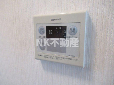 【設備】 | ヴィブレ・メゾンドゥ（八戸ノ里賃貸） | 給湯です