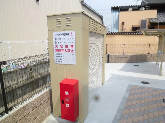 【その他】 | レオネクスト日之出