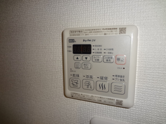 グロリアコートの設備