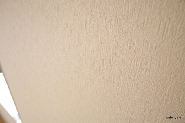 リッチハイツパークサイド　仲介手数料無料の内装