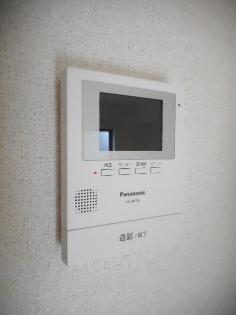 ベラルーアのセキュリティ