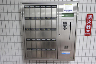 【設備】 | 仙台MDビル