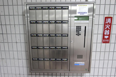 【設備】 | 仙台MDビル