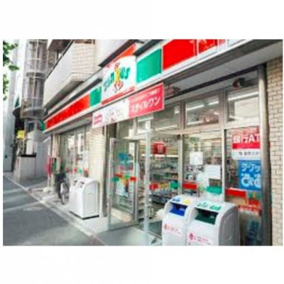 【周辺】 | イクサージュ目黒