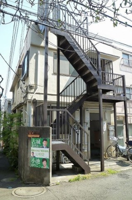 【外観】 | 四谷坂町住宅