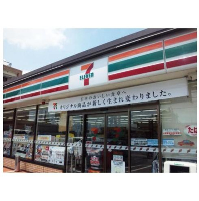 【周辺】 | セゾン代官山 | セゾン代官山