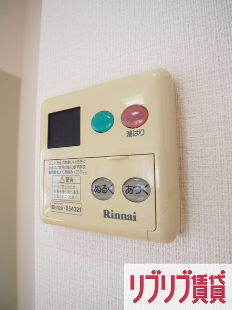 リエス千葉新宿の設備
