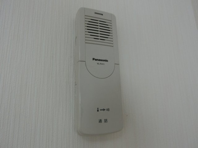 【セキュリティ】 | メゾン・ラフィーネ