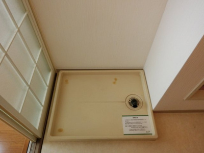 【その他】 | メゾン・ラフィーネ