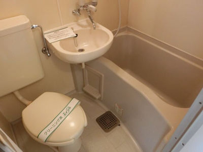 【浴室】 | メゾン・ラフィーネ