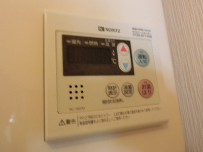 【設備】 | メゾン・ラフィーネ