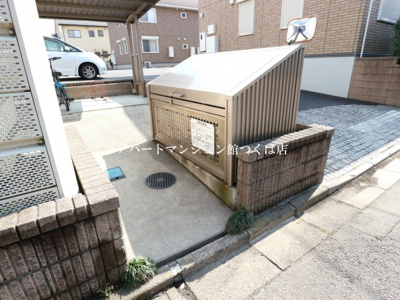 【その他共用部分】 | ソラーレつくばA