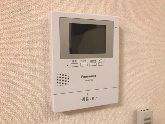 グランドソレーユのセキュリティ