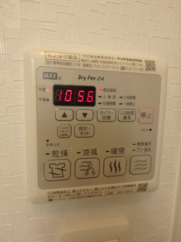 カーサフェリースの設備