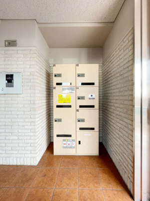 【その他共用部分】 | セレノ２１ | 宅配ボックス