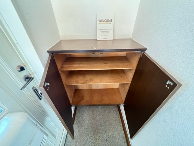 サントス泉ヶ丘の収納