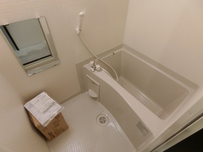 【浴室】 | パークフロント福島