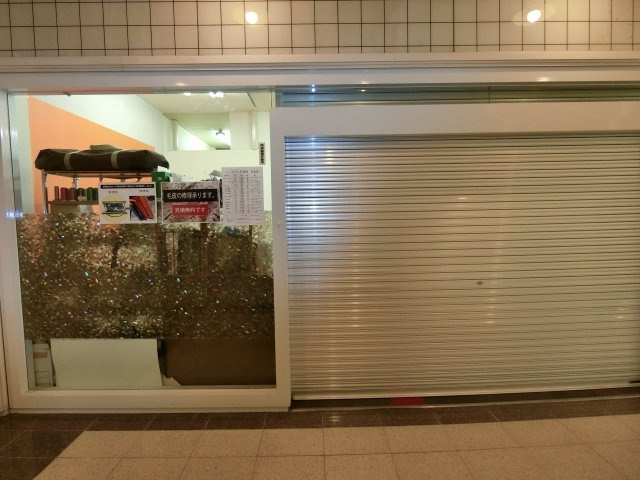 サンセルコビルの内装|サンセルコビル （１１２－Ｅ－２）