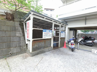 【その他共用部分】 | ゴミ置場