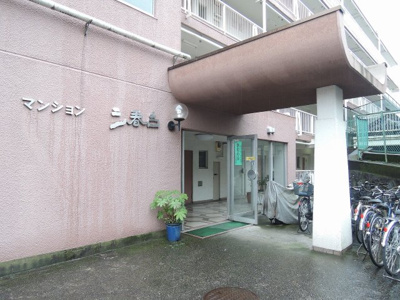 【エントランス】 | マンション三春台