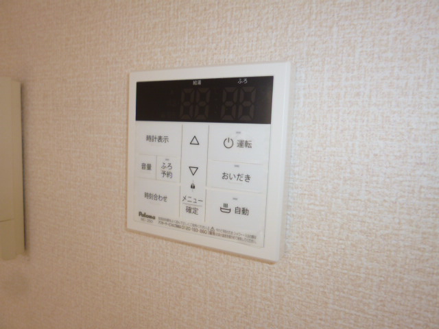 ファーシル　Ａの設備