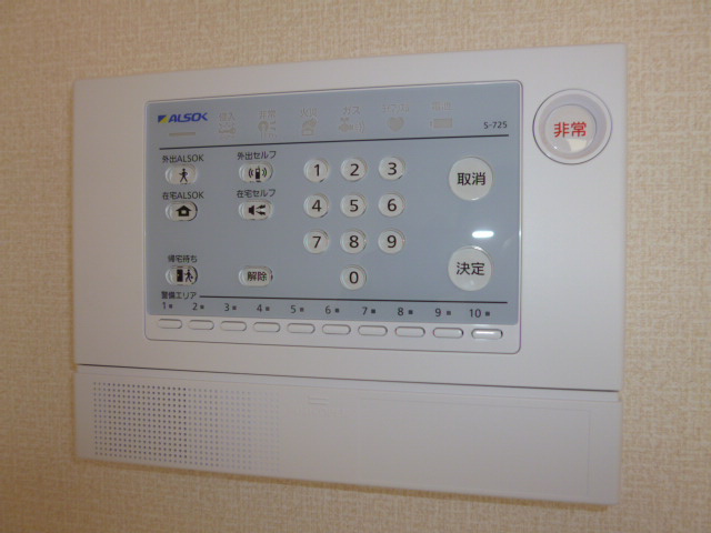 ファーシル　Ａのセキュリティ|ホームセキュリティー