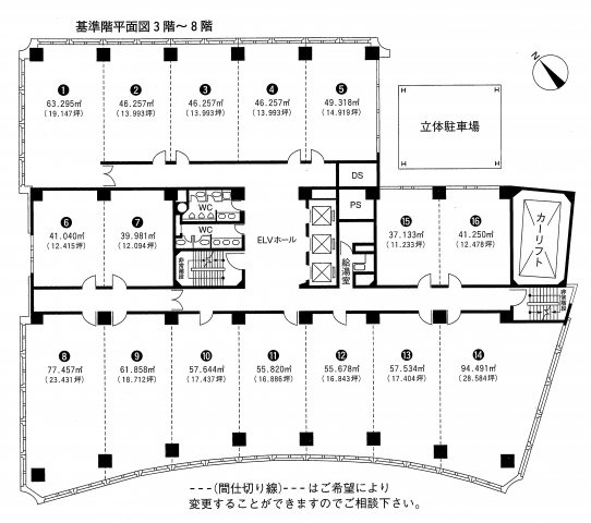日本企業会館の間取り