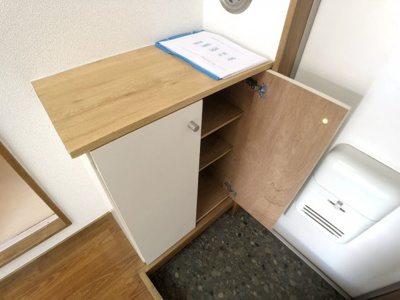 【収納】 | シャトレストンリバーⅠ