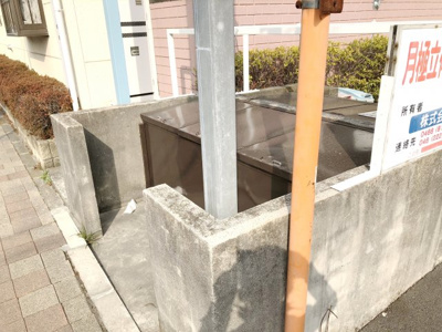 【その他共用部分】 | シャトレストンリバーⅠ