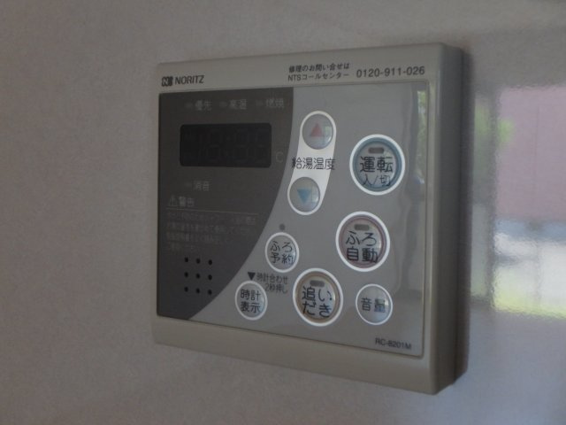 Confor Kajima A・Bの設備