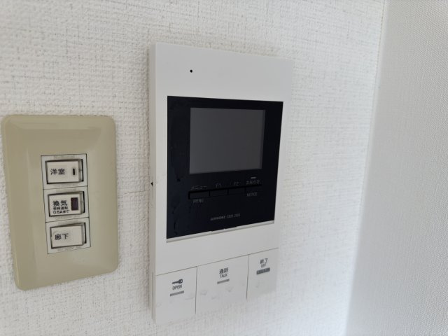 パレットアイ公津の杜Ａ棟のセキュリティ|ＴＶインターホン