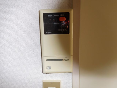 【設備】 | レナジア高槻