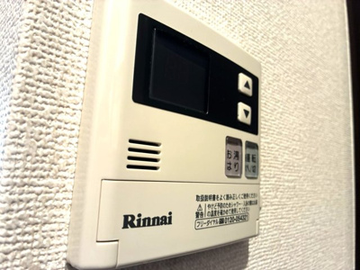 【設備】 | リブリ・クレールカルチェ